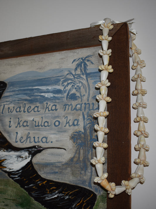 Cream Cone Shell + Cowrie Shell Lei